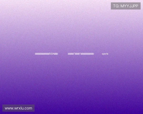 ✅体育直播🏆世界杯直播🏀NBA直播⚽- 广西对共建“一带一路”国家进出口保持强劲增势- sports ✅体育直播🏆世界杯直播🏀NBA直播⚽- 广西对共建“一带一路”国家进出口保持强劲增势- sports