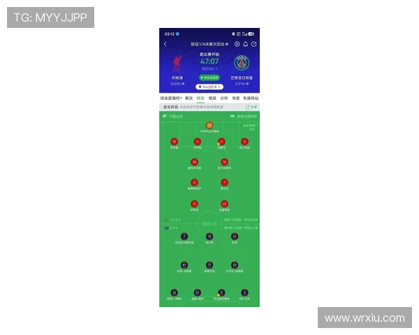 利物浦欧冠联赛（利物浦欧冠联赛排名）sports