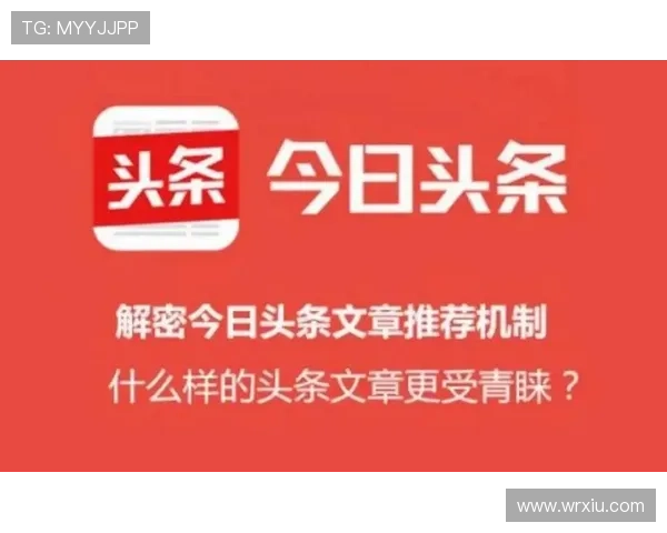 头条篮球联赛抽奖规则（今日头条抽奖是什么意思）sports